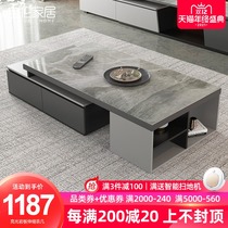 Rock board coffee table simple modern small apartment living room Nordic telescopic bright light rock board tea table table TV cabinet combination