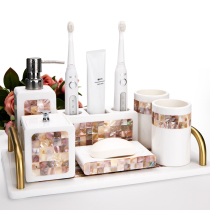 Amojoy European shell bathroom set lotion bottle electric toothbrush holder mouthwash Cup wedding bathroom supplies