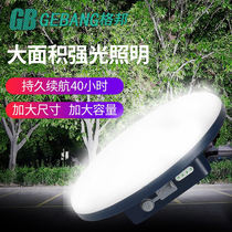 Gbon L30L60 Outdoor Waterproof Super Bright Long Sequel Multifunction Tent Light Emergency Lighting Work Light Camping Light