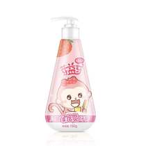 Plant child Toothpaste 150g can swallow baby tooth guard toothpaste fruit flavor toothpaste tooth cleaning