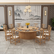 New Chinese hotel Electric round table hot pot homestay solid wood combination log dining table high-end rotating table and chair customization