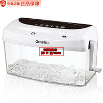  Deli 9935 paper shredder Office mini household particles manual small paper file shredder Environmental protection CD-ROM