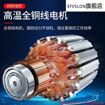 E Sander electric small flat wall grinder sandpaper putty polishing household multifunctional woodworking tools