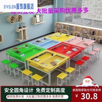 E F Childrens custody class Kindergarten cram school Art desk and chair Painting table Training institution Painting studio double glass
