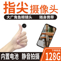 Camera monitor Rural home unplugged car 4g recorder Network small digital camera without dead angle intercom socket Dual indoor video head Camera artifact Miniature camera