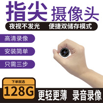 No need for the network to carry a watch surveillance camera Small night vision digital video recorder Video video head mobile phone wireless mini HD monitor photography hole needle camera