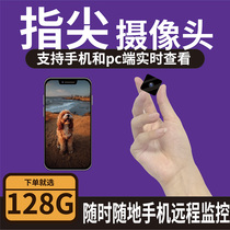  Charging treasure monitor camera Outdoor 4g high-definition night vision wifi video recorder Small recording network 4k photography head Mini mobile phone home wireless remote indoor