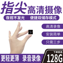  Camera professional DV wireless network digital 4k monitor Mobile phone HD 4g home small wireless remote camera You are obsessed with night vision wifi webcam recorder Portable