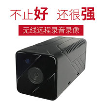 Video equipment camera HD camera recording professional wireless remote video recording artifact sports camera chest wearing DV outdoor artifact law enforcement recorder HD camera