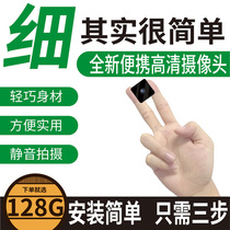  Small mini camera head Small portable high-definition home infrared lightless night vision mobile phone Wireless wifi remote network monitoring video recording Photography head Camera portable video artifact