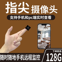 Camera head Monitoring High-definition night vision camera 4g recording camera All-in-one pen charging treasure Video recorder Small digital warehouse matte recorder Recording and broadcasting Home