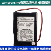 CameronSino for SamsungYH-920MP3 4 Battery PPSB0502 3 7v 750mah