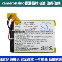 CameronSino for Archos43 Internet TabletA43ITMP3 4 Batteries
