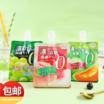 Japan imported Tarami konjac sucking jelly variety fruit flavor juice jelly meal replacement snack 150g * 3