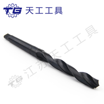 Jiangsu Tiangong cutters with taper shank twist drill zhui zuan cutters with taper shank twist drill Φ6-Φ32 material 4341