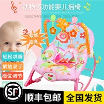 Baby rocking chair Soothing chair Electric bed recliner coax sleeping infant newborn shaking sound coax baby artifact Baby cradle