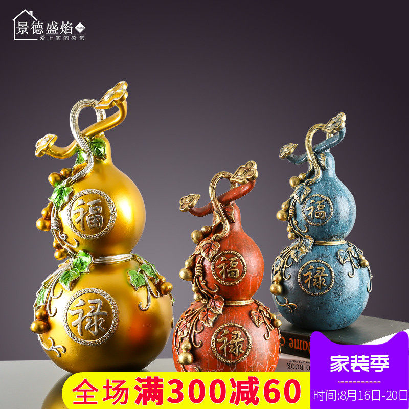 26 54 Household Ornaments Living Room Office Porch Tv Cabinet Wine Cabinet Decoration From Best Taobao Agent Taobao International International Ecommerce Newbecca Com