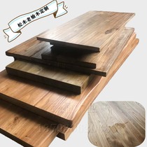 Stair stepping board Old elm solid wood duplex household old door board Log guardrail handrail Wooden floor whole house customization