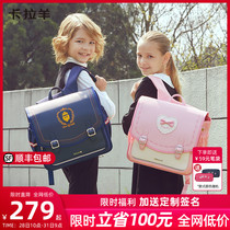 Kala sheep 3rd generation 1-6 grade school students horizontal school bag load-reducing backpack new antibacterial Japanese backpack fashion