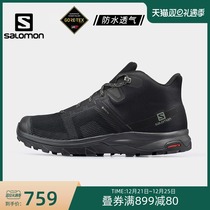 salomon salomon men outdoor medium-help hiking shoes warm waterproof OUTLINE PRISM MID GTX