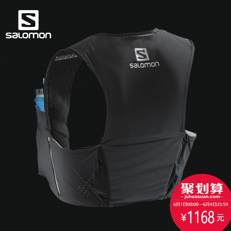salomon sense ultra foldable
