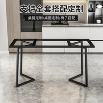 Custom Iron Art Golden Table Legs Rock Plate Marble Table Bracket Metal Tea Table Bar Desk Support Legs