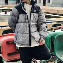 Overseas warehouse winter New Tide discount fashion leisure good goods recommended cotton suit limited time special roll x