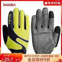 Boodun cycling gloves road mountain bike outdoor sports gloves all refer to cycling equipment for men and women