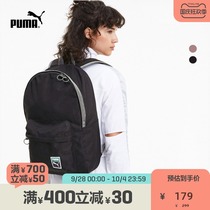 PUMA PUMA Official Simple Casual Backbag Satchel ORIGINALS RETRO 077354
