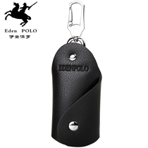 Eden Paolo Mens Bull Leather Key Bungalow Leather Fashion Business Casual Men And Women Car Keys Buttoned Black