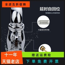Toilet pedal valve foot pedal flush valve squatting pan flush valve switch stool delay valve