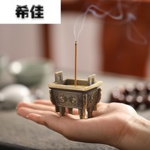 Mini ding incense burner Household indoor aromatherapy stove Tea ceremony decoration small line incense sandalwood vertical incense insert incense holder Zen