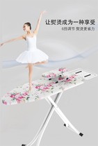 Ironing Board folding ironing board household iron table ironing board hot table direct selling