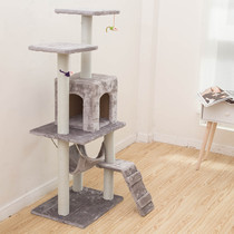 On the same day the delivery manufacturers special postal cat climbing frame cat nest cat toy cat frame cat scratch board cat 23