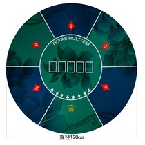 Texas poker tablecloth rubber pad chip stud mat rectangular round table flannelette tablecloth table mat table mat