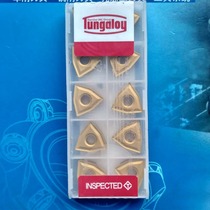 Toshiba peach-shaped outer circle CNC blade WNMG080408 TWNMG080404 T9125 through slot car knife grain