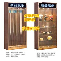 Billiards member bar cabinet storage cabinet display cabinet billiard room by wall cabinet Chinese black eight-nine club Cabinet billiards supplies
