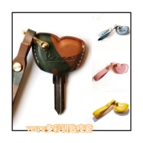 Piaggio vespa key holster GTS LX keychain modified spring Sprint remote control cover cowhide handmade