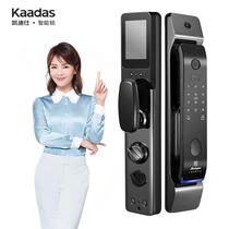Cadiz 1990 Smart Fingerprint Lock Lamborghini Legend 1990 Fully Automatic HD Visual Cat Eye