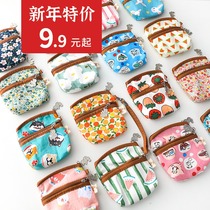 Ex-gratia upgraded version Pocket Small Chopped Flowers Cotton Fabric Zero Wallet Woman Mini Coin Bag Drivers License Card Bag