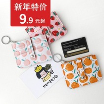 6 Screens Han Prints INS Short paragraph door Forbidden Card Bag Multifunction Key Bag Mini Student Lady Zero Money Packet