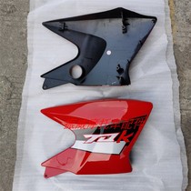 Construction Yamaha accessories JYM125 Tianjian K tank guard plate YBR125K fuel tank deflector cover left and right side covers