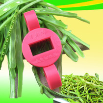 Household manual bean shredder Multi-function vegetable cutter Green bean Dutch bean shredder artifact Kitchen gadget