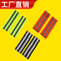 Bike bunches pants with night-run reflective tying legs with warning beam feet with mountain bike tightness pants with straps straps equipped