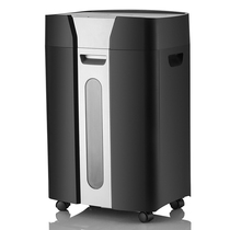 Aurora electric ultra-fine shredder office high power large paper shredder 7 level confidential 3 sheets office business AS0312