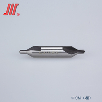 Chengliuchuan brand center drill a Type B center drill 172 173 with Cone Guard without Cone Guard A1-B6