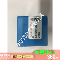 Israel Vargas CNC tool internal thread milling blade 5I3 0ISOTM2 VBX full range can be ordered
