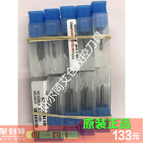 Israel Waggs thread tool MC432BCR15L16R VBX full range can be ordered