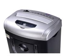 Aibao C7 shredder office small and medium shredder 15L can break CD bank card
