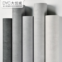 Cement gray wallpaper thickened high-grade light gray dark gray line Nordic ins Wind haircut clothing store special wallpaper